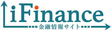 掛金|掛け金（掛金）とは｜年金用語集｜iFinanc